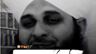جب بیٹی پیدا ہوتی ہے