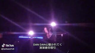dan dan kokoro sad version