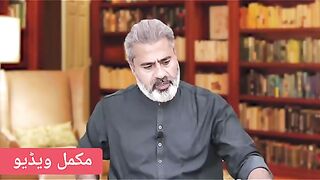 In ki such hai