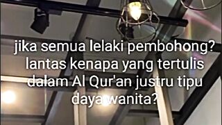 Story