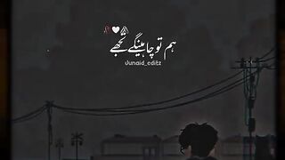 Change ge tum ko