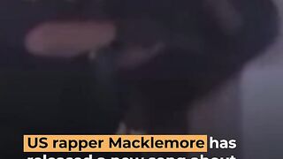 US rapper new about the anti-Gaza war student protest ...