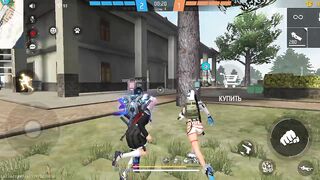 Игры
