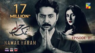 Namak Haram episode 1 |Nov 2023 darama