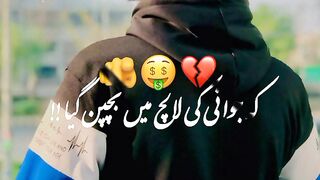 For you