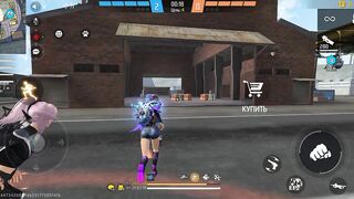 Игры