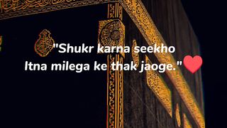 Shukur