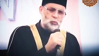 ونُفخ (في) (الصور)