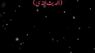 Ta Allah forgive me