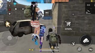 Игры