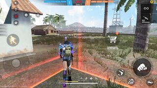 Игры