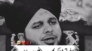 اللّٰہ بڑا کریم ہے