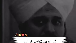میرا یار تمہارے کفن کا محتاج نہیں