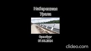 ВОДНИЯТ И СНЕЖЕН АД В РУСИЯ