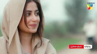 Jaan Se Pyara Juni - Ep 03 [CC] 8th May 2024, Powered by Happilac Paints [ Hira Mani, Zahid Ahmed ]