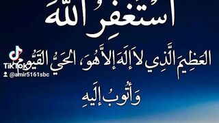 Ya Allah mary toba  #Ya Allah mary toba #hazrat #Allah #toba