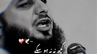 سب سے آسان صدقہ