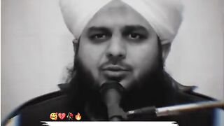 حضور فرماتے ہیں