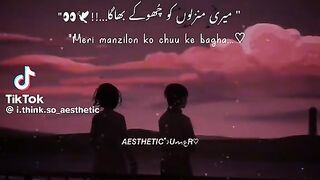 Sad song