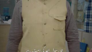 Dien m zndagi hy