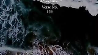 Heart teaching verses -quran urdu translation whatsapp status @shorts @ytshorts_low. Plz subscribe and watch my video
