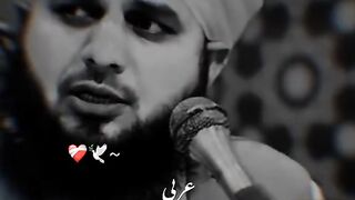 آسان عمل بڑی فضیلت