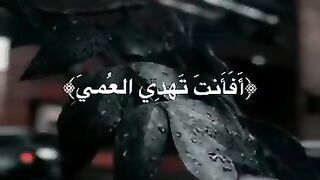 راحة نفسية