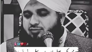 پہاڑ کے برابر نیکیاں