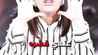 عندي قشرة اعمل ايه