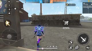 Игры