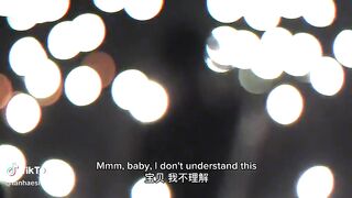 baby i don't understand lyrics