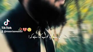 kisi ny kiya khoub kahaa hy...