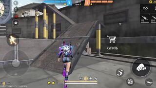 Игры