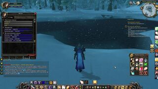 WOW Странный улов возле Стальгорна. World of Warcraft