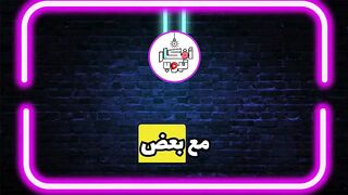 أفضل مواقع - تحويل النص إلى فيديو بالذكاء الاصطناعي - مجانا بلا حدود