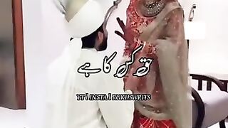Walidain Aur Biwi Main
