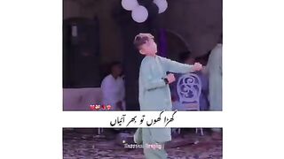 خان