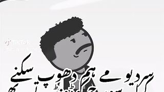Funny video