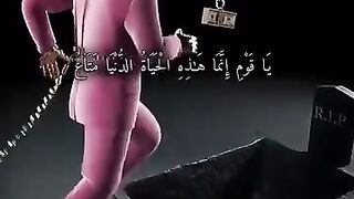 هكذا الحياة
