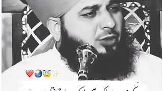 Ajmal Raza qadri bayan