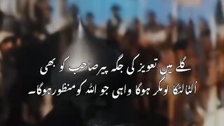 Beshak