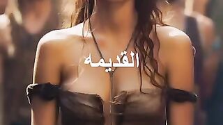 االعصور القديمة