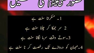 The video # sonata Rasool has ben