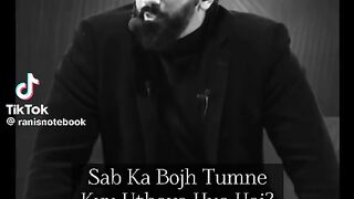 Pasnd ki shaDi