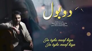 Super_Hit_Song___Baimana___Naseebo_Lal___2022_Tragedy_Song(360p).