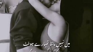 LOVING VIDEO