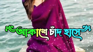 Akasha chad hasha short video