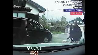 A car camera records a tsunami during the earthquake