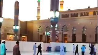 Subhanallah