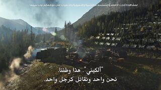 See S01 E02